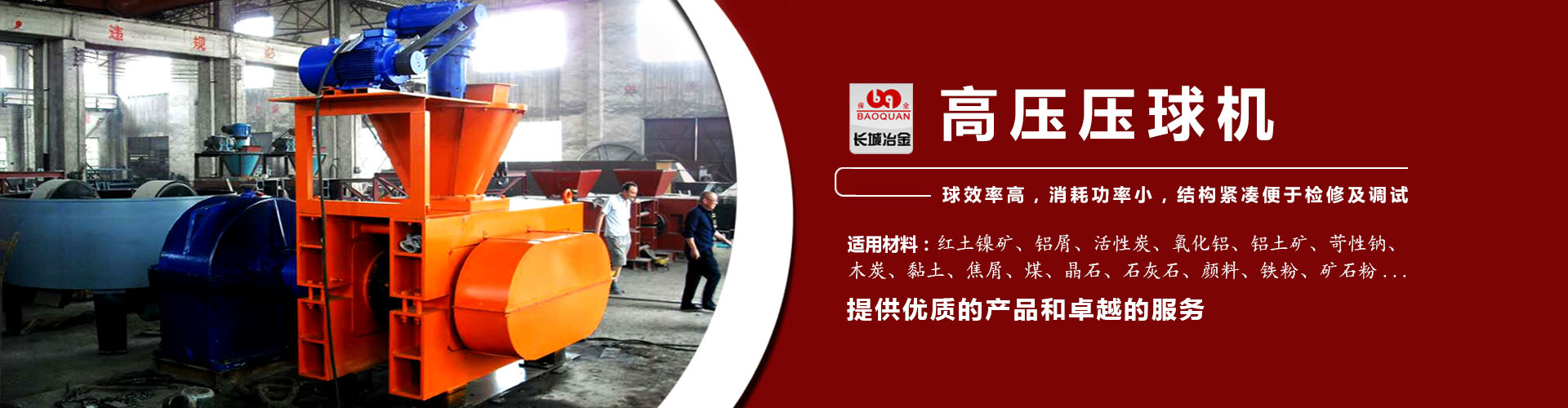 js4416金沙线研发成果